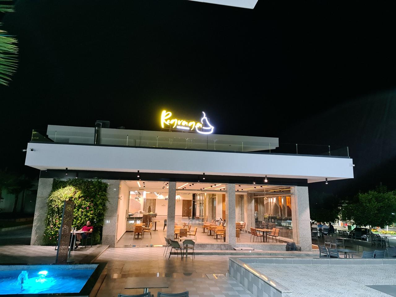 Enseignes Complexe Regraga, Meknès
