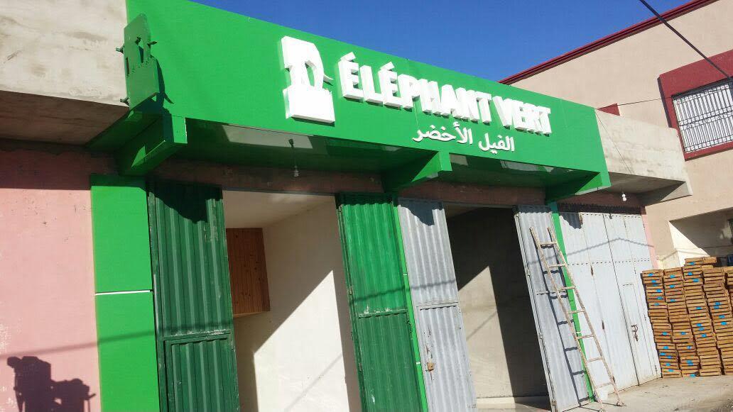 Enseigne Éléphant Vert, Dlalha